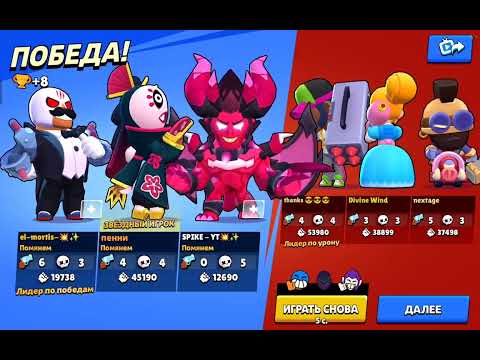 Видео: 29 октября 2025 г.