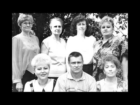 Видео: К 85 летию школы