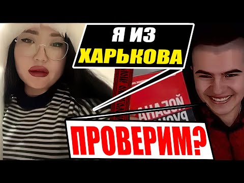 Видео: Такого фанаты СССР не ожидали