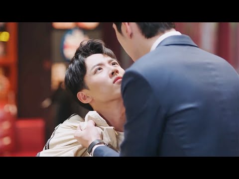 Видео: Властный генеральный директор наконец нашел его, схватил его одежду и поцеловал его!