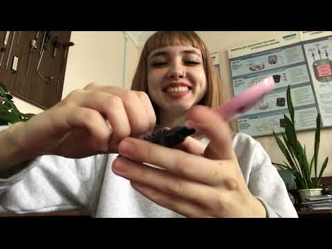 Видео: АСМР в классе ч.3 ТЕХНАРЬ