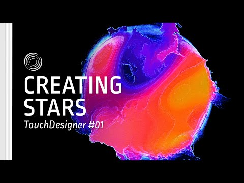 Видео: [TD Drop #01] Звезды — Учебное пособие TouchDesigner