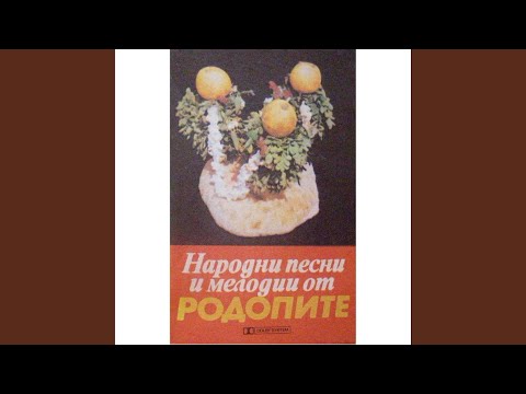 Видео: Бела съм, бела юначе