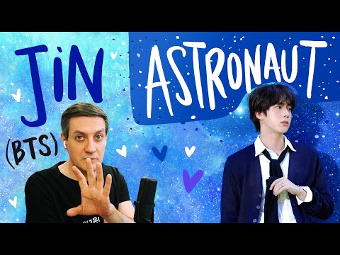 Видео: Честная реакция на Jin (BTS) — Astronaut