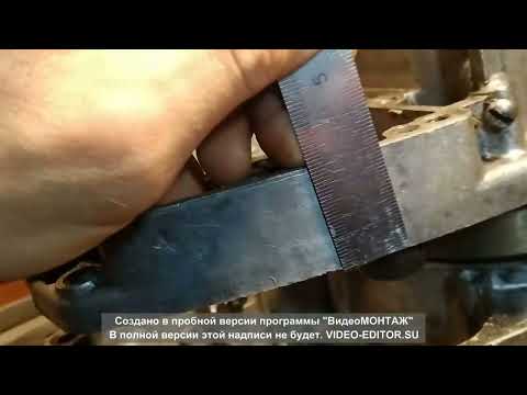 Видео: Попытка Герметизации Отколотого Картера. Часть 1