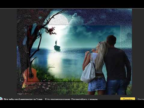 Видео: Ноченька лунная...,  сл. М. Старицького,  муз. М. Лисенка пер. Т. Каминская, исп. С. Фрумович