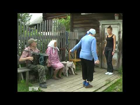 Видео: Женская пляска "Ельчика"