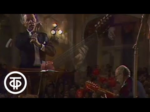 Видео: Х.Родриго и М.де Фалья. Играет Нарсисо Йепес. Дирижер Е.Светланов (1980)