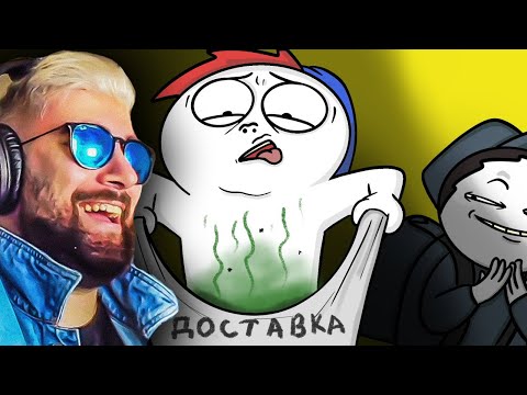 Видео: Странный курьер... (Анимация) ► ZAKATOON (Анимация Закатун) | Реакция