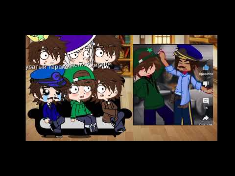 Видео: реакция деревни  номер 13 на риколита 3/5