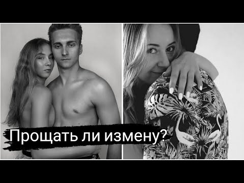 Видео: ОТВЕЧАЕМ НА ПРОВОКАЦИОННЫЕ ВОПРОСЫ В РАЗНЫХ КОМНАТАХ Ч. 2 || ДОЧЬ, МАМА И БАБУШКА