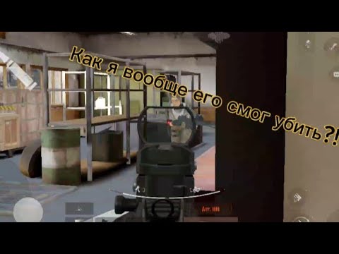Видео: Arena Breakout | Командный бой | Новый режим в Arena Breakout, и как по мне он классный!!!
