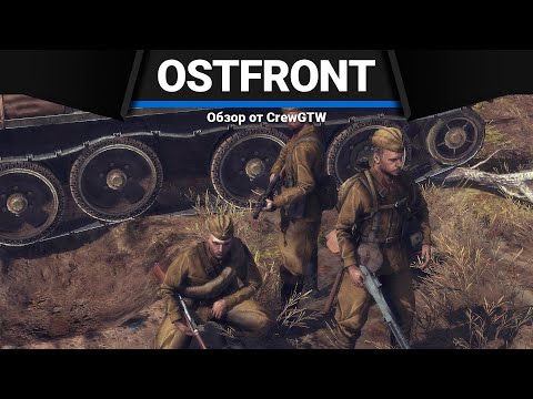 Видео: Динамическая Кампания Call to Arms - Gates of Hell: Ostfront #3