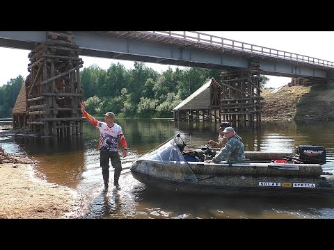 Видео: Рыбалка в Коми. Путь к интересным местам. #1