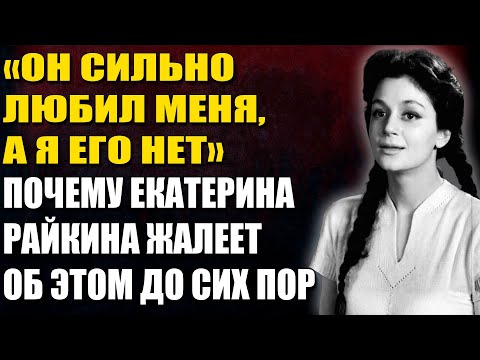 Видео: «Я предала мужа, который любил меня больше жизни» — признание, которое разорвёт вам сердце