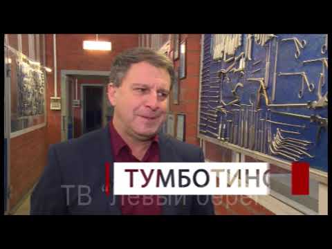 Видео: Соседи - Тумботинские Финки