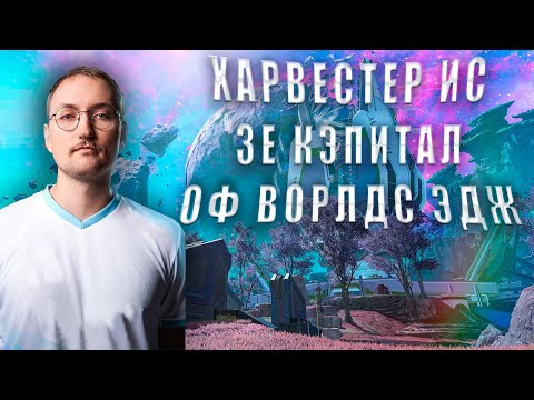 Видео: Прогуливал английский в школе и вот что вышло.. Ранкед! | Apex legends
