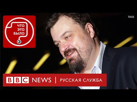 Видео: Каким был Василий Уткин