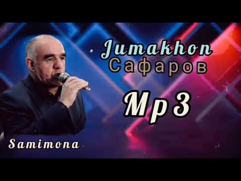 Видео: Чумахон Сафаров-Бехтарин сурудхо/Jumakhon Safarov-Behtarin surudho