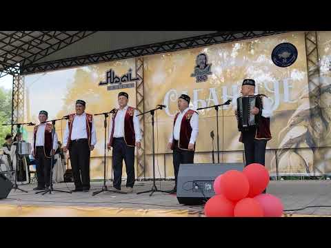 Видео: Город Семей, Сабантуй 2025