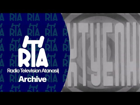 Видео: ТВС Актуелно (Macedonia): 25.12.1975