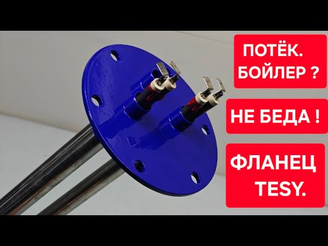 Видео: 8 мая 2025 г.