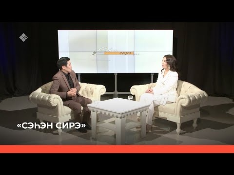 Видео: «Сэһэн сирэ» биэриигэ: ырыаһыт Далаана (04.06.23)