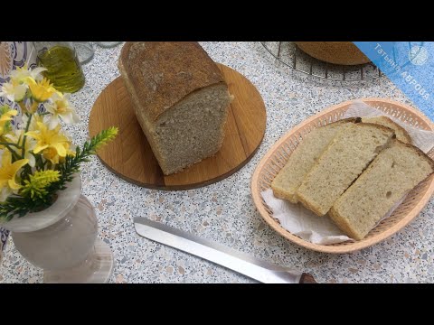 Видео: Универсальное тесто на закваске.  Пеку из этого теста хлеб и пиццу