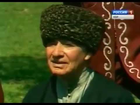 Видео: Нартыгу и уэрэд#черкесы #адыги #кямрангасанов