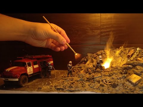 Видео: Диорама "пожар на ЧАЭС" 1/35
