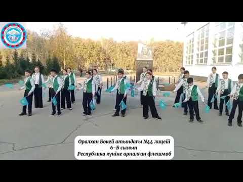 Видео: 24 октября 2025 г.