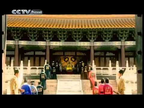 Видео: Музей Гугун. Серия 1 «Строительство императорского дворца» часть 1