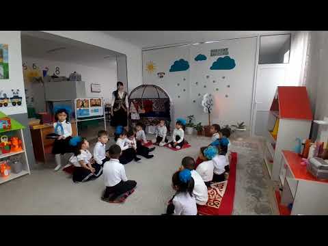 Видео: "Балабақша" Тақия тастамақ ойыны.🙃🙂