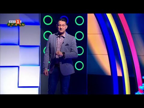 Видео: Последният печели - 27.12.2024