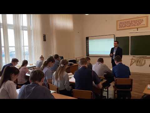 Видео: Учитель года 2022. Урок истории. Килипенко С.А.