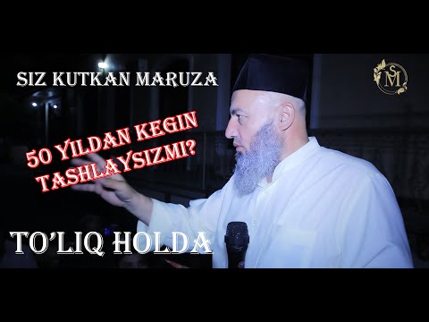 Видео: Мана уша сиз куткан марузанинг тулик холи!!! Солихон домла Булокбошида 02.06.2021
