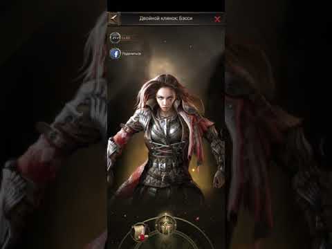 Видео: Мини пак: Герои + навыки + расстановка