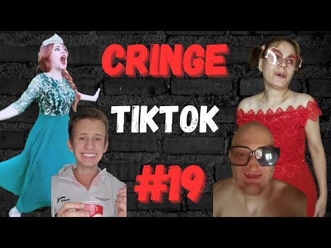 Видео: Кринж TikTok #19