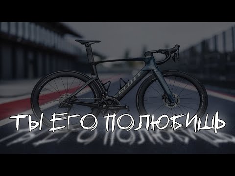 Видео: После Этого Видео - Ты Полюбишь Велосипед!