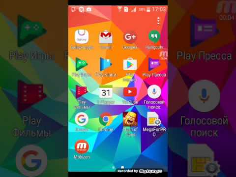 Видео: ЗВОНИМ ДЕДУШКЕ МОРОЗУ  ВСЁ ПОЛУЧИЛОСЬ ОН ОТВЕТИЛ !!!