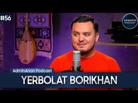 Видео: ЕРБОЛАТ БӨРІХАН: Тіс емдеу неге қымбат? Жүкті әйелдердің тісінің жиі түсуі | AdminAnon Podcast