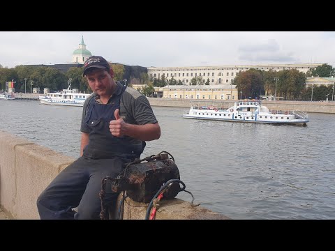 Видео: Серебро и медный бонус на поисковый магнит.