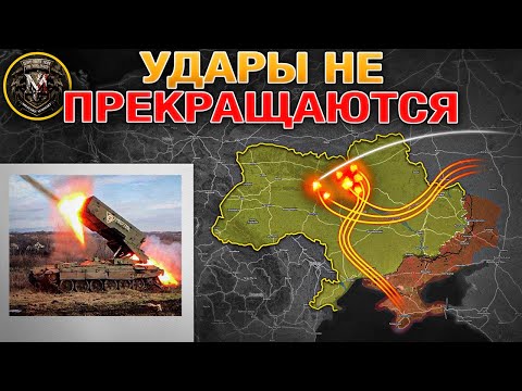 Видео: Очередной Массированный Удар💥 Завершается Сражение За Гуляйполе⚔️🎯 Военные Сводки 27.12.2025