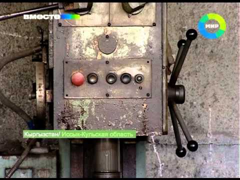 Видео: Исчезающий Каджи-Сай. Эфир 11.11.2012