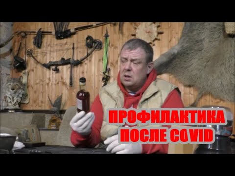 Видео: Готовим "БОБРОВУЮ СТРУЮ". НОВЫЙ РЕЦЕПТ.