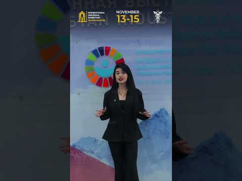 Видео: Аз 13 то 15-уми ноябр Намоишгоҳи байналмилалии универсалии «Тоҷикистон-2025» баргузор мегардад.