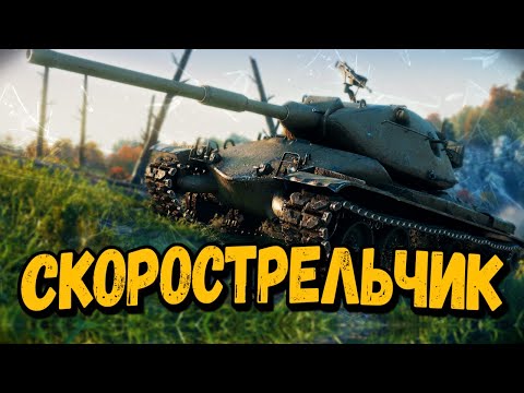 Видео: ЙОХ M-III-Y - Билли нагибает и троллит в укрепах #146 - WoT Приколы