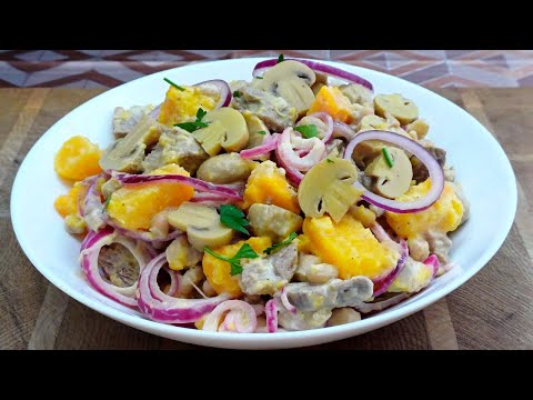 Видео: Это Самое Вкусное Блюдо из Тыквы. Рецепт из тыквы Вас Покорит, Вы не пожалеете!