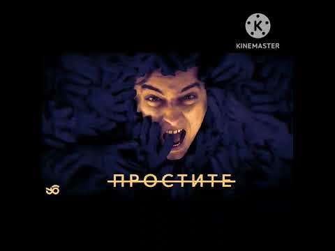 Видео: Простите (𝐬𝐥𝐨𝐰𝐞𝐝 + 𝐫𝐞𝐯𝐞𝐫𝐛) - sɪʙɪʀsᴋʏ