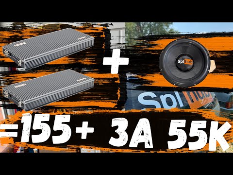 Видео: Первый запуск | 155+ за 55к руб | Бомж-Проект | Соревнования автозвук | Pride UFO 315 Swat sbt 3000